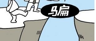 大学生必读！新型诈骗瞄准在校大学生