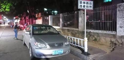 珠海这些路段违停较多 靠路边停车打电话也会被罚