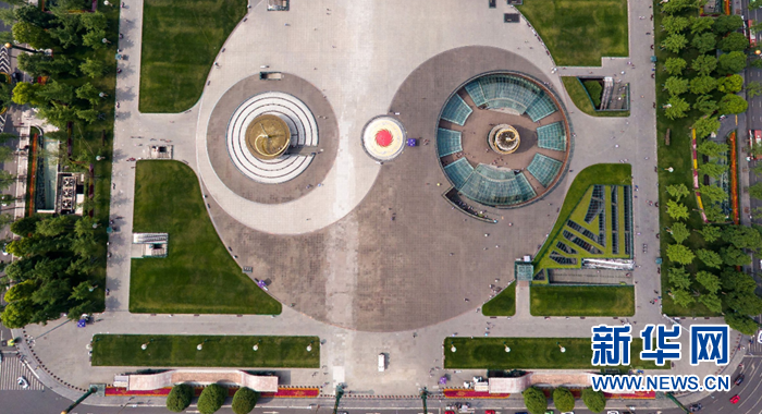 新华网VR城市相册｜天府成都@天府广场