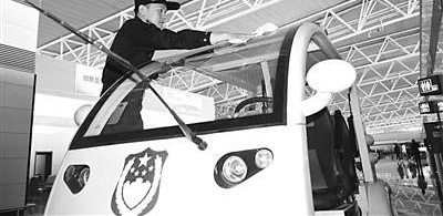 机场“守护神”