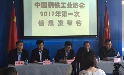 一季度全国粗钢产量同比增4.6% 铁矿石库存创新高