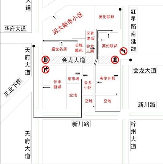 5月3日起成都会龙大道(天府大道-梓州大道)禁行