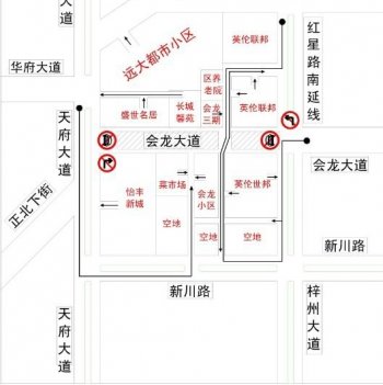 5月3日起成都会龙大道(天府大道-梓州大道)禁行