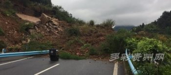 杭瑞高速思南段边坡垮塌 无人员和车辆被困