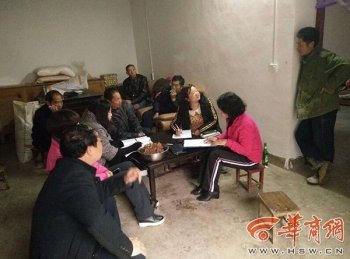 女官员扶贫路上出车祸 兜里还揣着帮贫困户办的残疾证