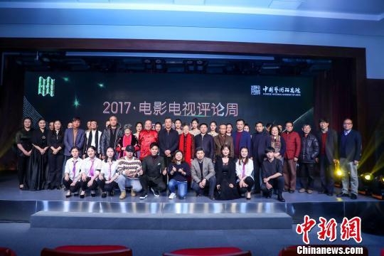 学院派2017年度最佳影视出炉 段奕宏周迅获优秀男女演员