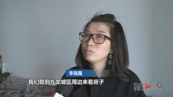 女子出钱买房写男友名字 却变成男友和闺蜜婚房