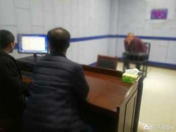 山西平遥：一村主任醉酒殴打司机谩骂警察 已被刑拘