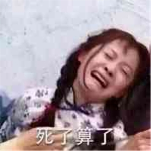 支付宝年度账单发布 网友：我为什么这么有钱？