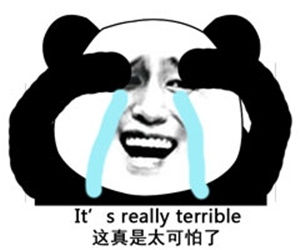 支付宝年度账单发布 网友：我为什么这么有钱？