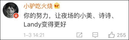 支付宝年度账单发布 网友：我为什么这么有钱？