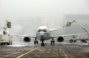 受降雪影响，咸阳、禄口机场等4家机场大面积延误