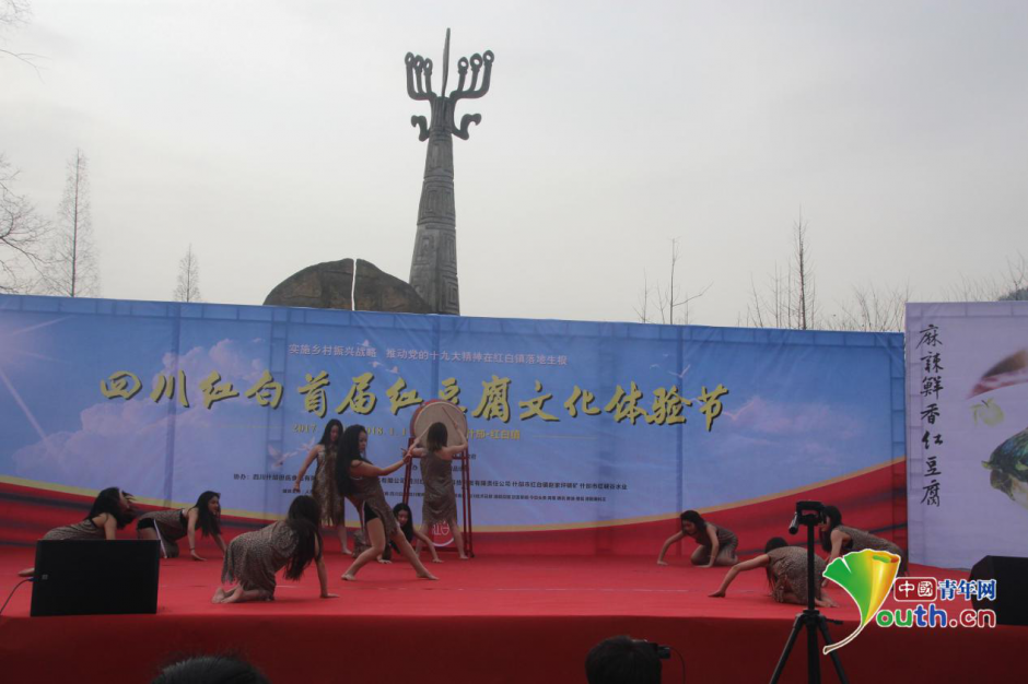 四川什邡：完善豆腐产业链 拓展群众增收渠道