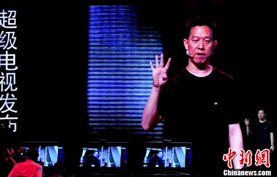 贾跃亭妻子甘薇称已经归国到达北京 未见贾跃亭本人