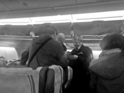 男子在北京飞往布拉格航班上行窃 未落地被抓