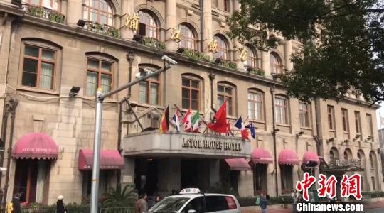 百年浦江饭店将关闭 上海市民感受最后老上海服务