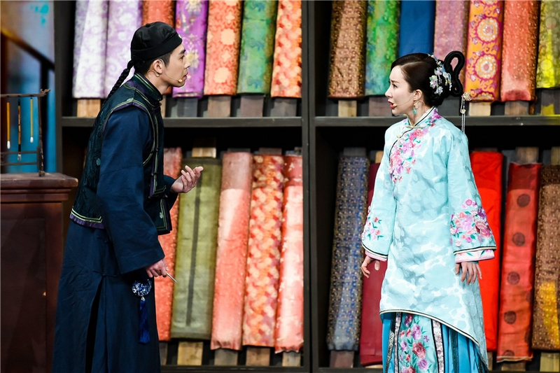 《演员的诞生》正式启动导师战队赛