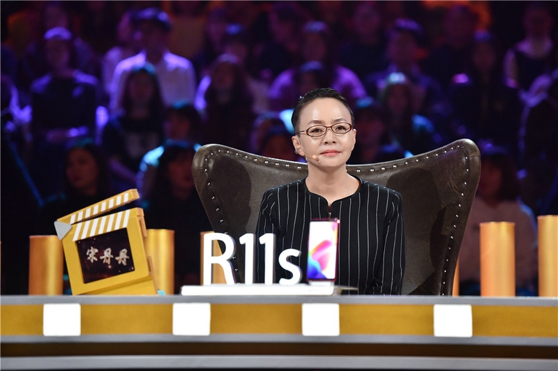 《演员的诞生》正式启动导师战队赛