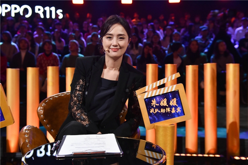 《演员的诞生》正式启动导师战队赛