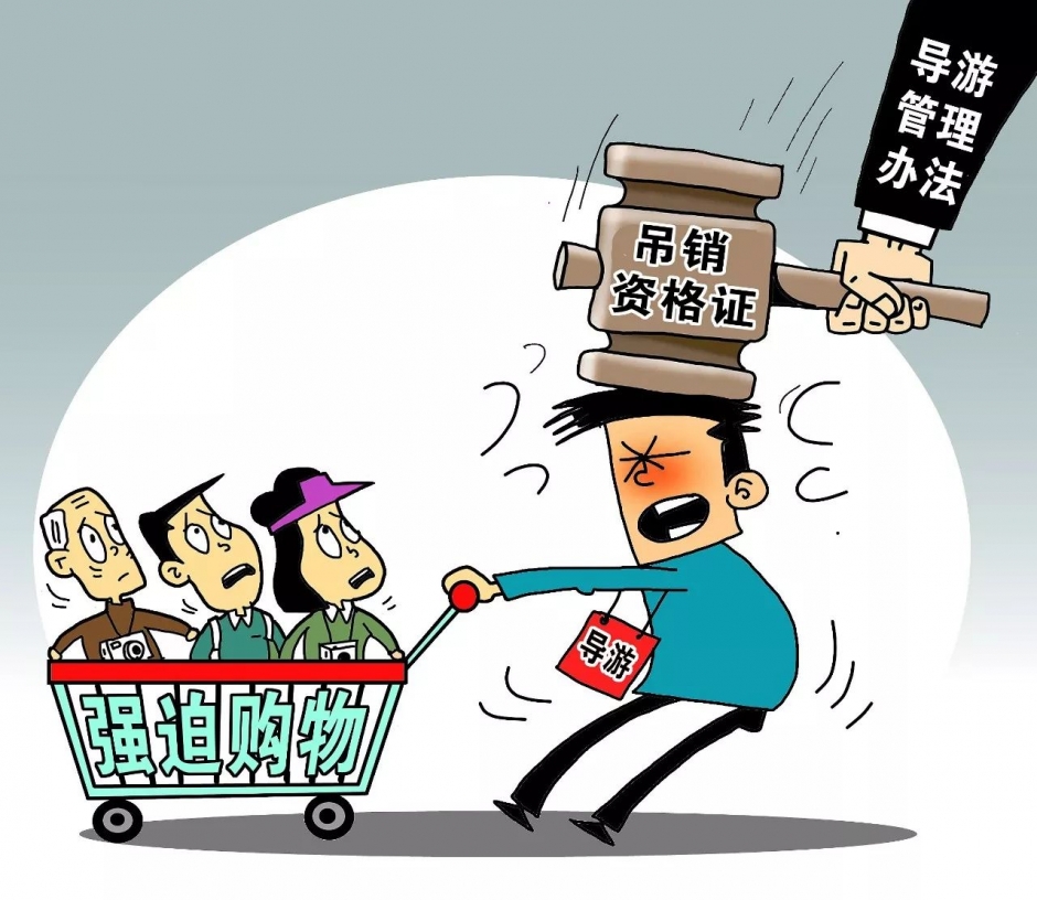 元旦起，这些关乎你生活质量的事儿都有新规定了！