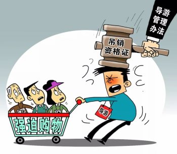 元旦起，这些关乎你生活质量的事儿都有新规定了！