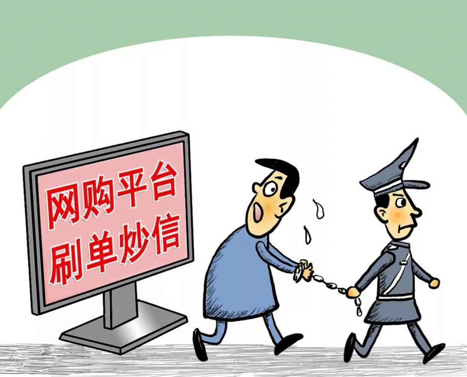 元旦起，这些关乎你生活质量的事儿都有新规定了！