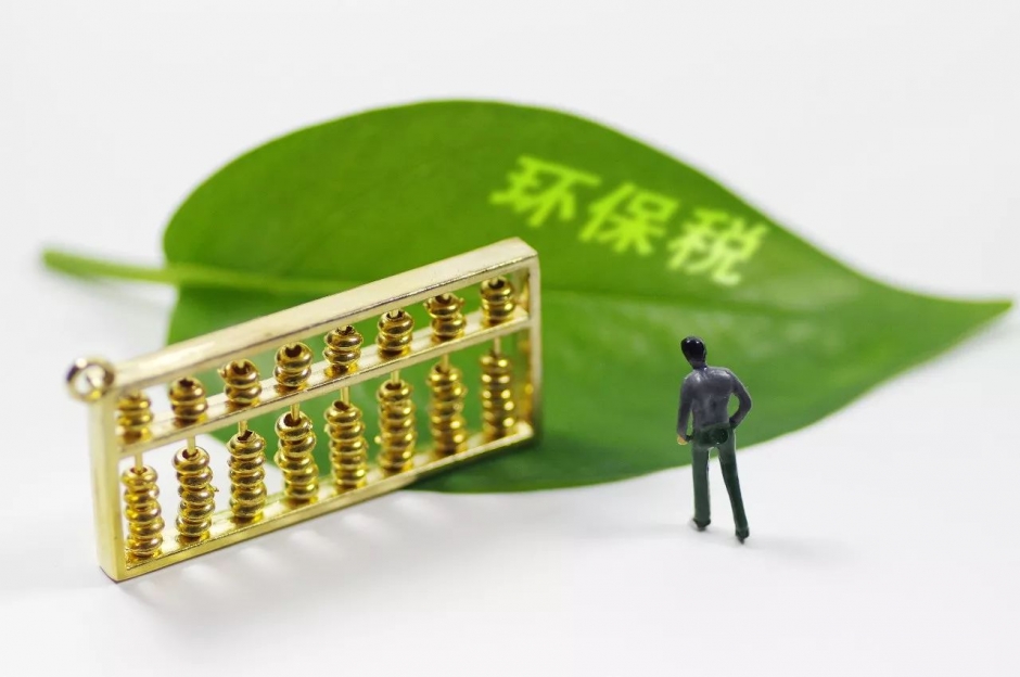 元旦起，这些关乎你生活质量的事儿都有新规定了！