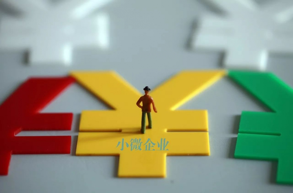 元旦起，这些关乎你生活质量的事儿都有新规定了！