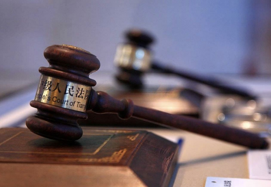 元旦起，这些关乎你生活质量的事儿都有新规定了！