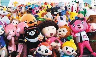 台湾锛偯蕊紓经济当道:吉祥物出没 吸睛又吸金(图)