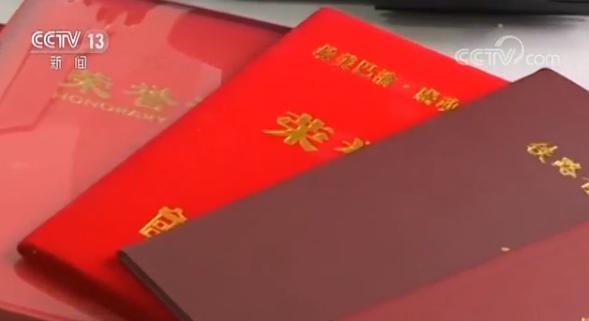 好人一生平安！小伙为救老人受伤截肢期盼重返岗位 祝福他