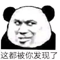 不服不行!这一年,中国让多少人路转粉