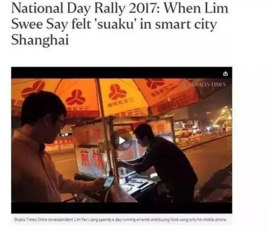 不服不行!这一年,中国让多少人路转粉