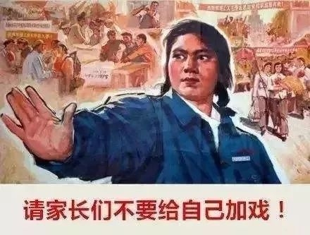 最后一天，2017年十大戏精清仓甩卖！