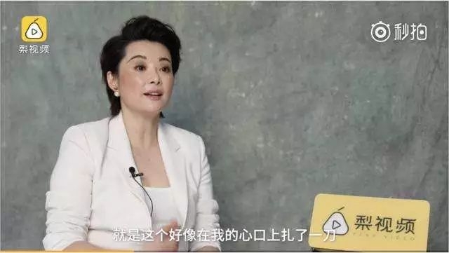 最后一天，2017年十大戏精清仓甩卖！