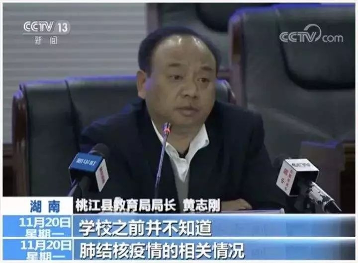 最后一天，2017年十大戏精清仓甩卖！