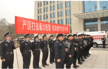 南漳县公安局成功破获“12.21”故意伤害命案