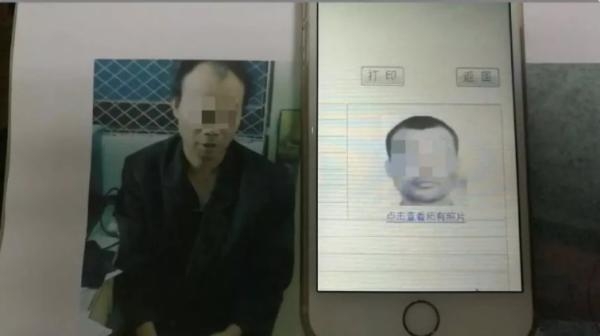 男子负案在逃18年被抓 曾致信公安局长：有本事抓我