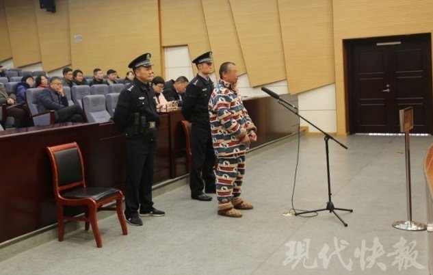 女子婚内出轨 丈夫离婚后杀死锛偟谌者锛偟哪盖