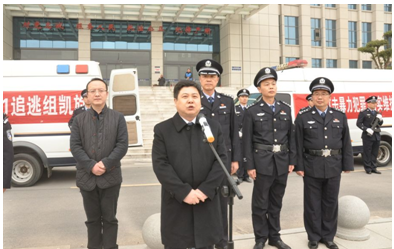 南漳县公安局成功破获“12.21”故意伤害命案