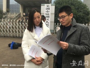 安徽高空坠物致死案宣判：81户业主和物业共赔50万