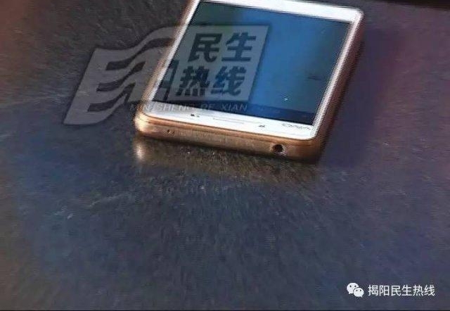 男子微信转账 5000 元转错人，对方收钱后马上拉黑