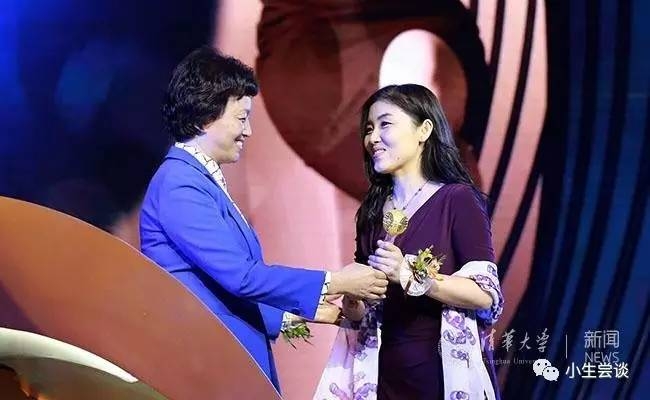 清华女神教授颜宁今年秋季将受聘普林斯顿