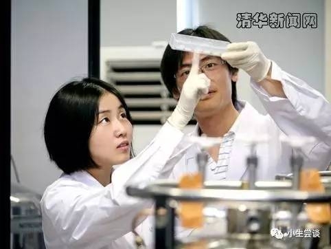 清华女神教授颜宁今年秋季将受聘普林斯顿