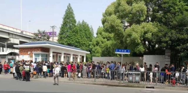 上海民办幼升小奇葩考题难倒家长 市教委要追责