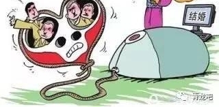 青龙女子丈夫入狱生活无助，竟玩起网恋，结果因诈骗被抓...