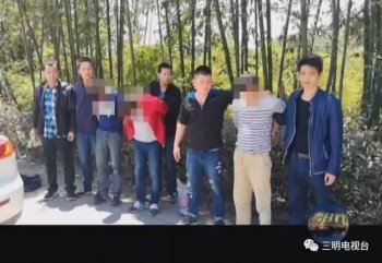 三明一个专在早市、公交车上进行扒窃的犯罪团伙落网了！