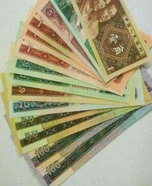 往返老家的路上集齐了第四套人民币全家福，升值上千倍，你有吗？