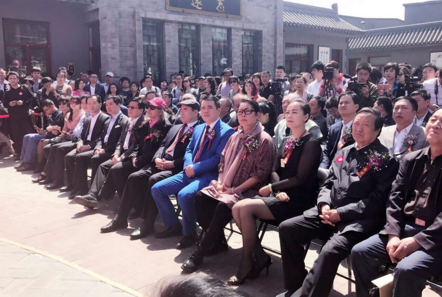 “中飞书苑”倪萍画日子·当代艺术名家倪萍画展盛大开幕