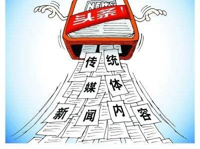 专家：锛偣?谡撕盼淳?砜梢宦山?⑿挛棚紓是片面解读